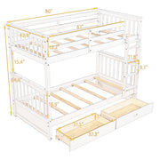 Bunk Bed With Ladders And 2 Storage Drawers - R&R Furniture Gallery (Fountain Valley, CA)