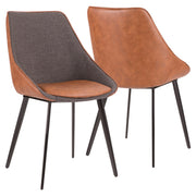 Lumi Source Marche contemporary two-tone brown and gray chair set, showcasing modern design and comfortable seating.