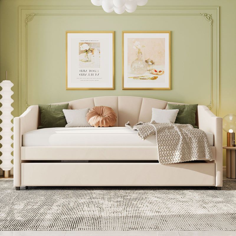 DreamHaus upholstered daybed sofa bed with trundle and wood slat, showcasing plush fabric, wooden frame, and under-bed storage.