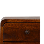 Curved Nightstand - R&R Furniture Gallery (Fountain Valley, CA)