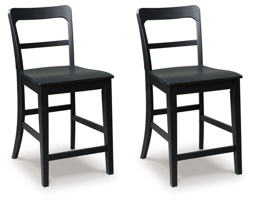 Greddinton - Barstool (Set of 2) - R&R Furniture Gallery (Fountain Valley, CA)