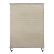 Kaitlyn - Chest - R&R Furniture Gallery (Fountain Valley, CA)