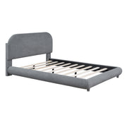 Upholstered Platform Bed With Thick Solid Frame And Stylish Curve-Shaped Design - R&R Furniture Gallery (Fountain Valley, CA)