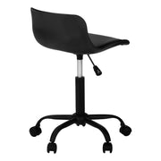 Office Chair, Adjustable Height, Swivel, Ergonomic, Modern - R&R Furniture Gallery (Fountain Valley, CA)