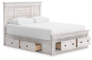 Makidern - Panel Bed - R&R Furniture Gallery (Fountain Valley, CA)