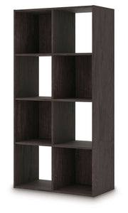 Piperton - Cube Organizer - Wood - R&R Furniture Gallery (Fountain Valley, CA)