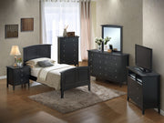 Bed For Cozy Spaces Elegant - R&R Furniture Gallery (Fountain Valley, CA)