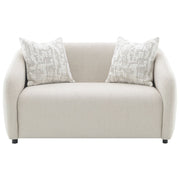 Etienne - Loveseat With 3 Pillows - R&R Furniture Gallery (Fountain Valley, CA)