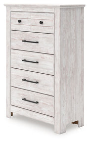 Makidern - Five Drawer Chest - R&R Furniture Gallery (Fountain Valley, CA)