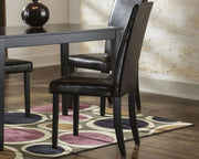 Kimonte - Dining Side Chair - R&R Furniture Gallery (Fountain Valley, CA)