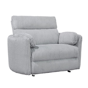 Radius Xl - Extra Wide Power Glider Recliner - R&R Furniture Gallery (Fountain Valley, CA)