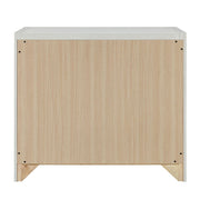 Jehoram - Nightstand - R&R Furniture Gallery (Fountain Valley, CA)