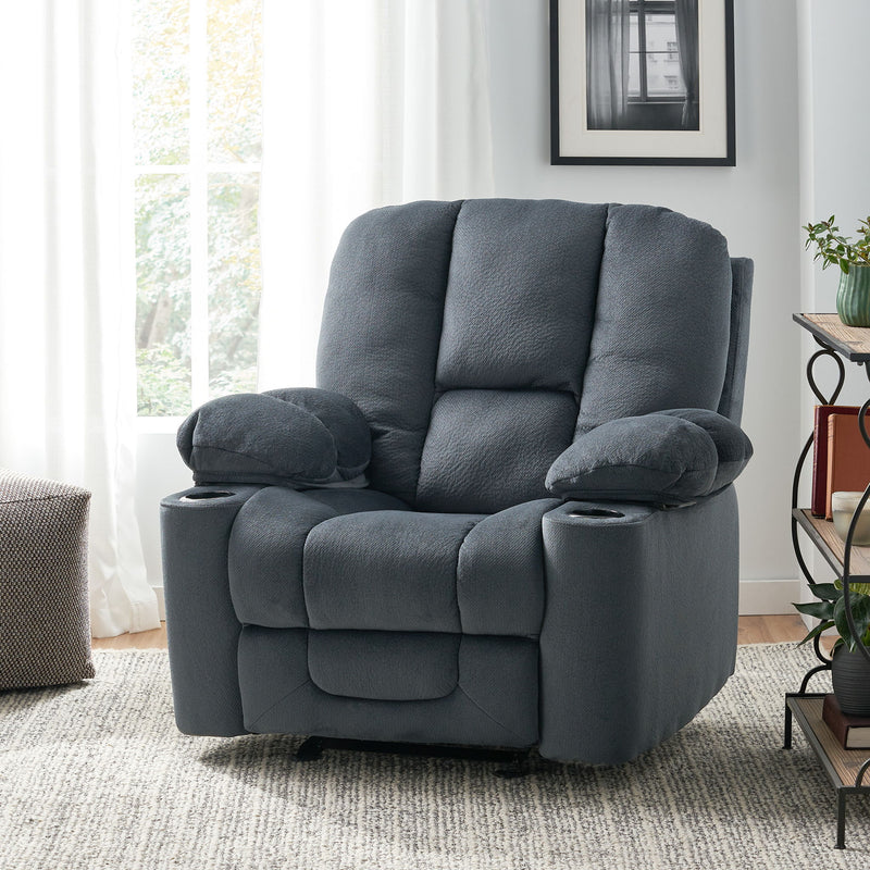 Luxurious Manual Recliner Chair With Skin-Friendly Fabric And Dual Cup Holders - R&R Furniture Gallery (Fountain Valley, CA)