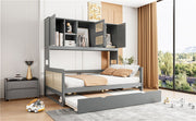 Daybed And All In One Cabinet And Shelf - R&R Furniture Gallery (Fountain Valley, CA)