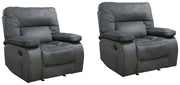 Chapman - Manual Glider Recliner - R&R Furniture Gallery (Fountain Valley, CA)