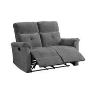 Treyton - Motion Loveseat - Gray Chenille - R&R Furniture Gallery (Fountain Valley, CA)
