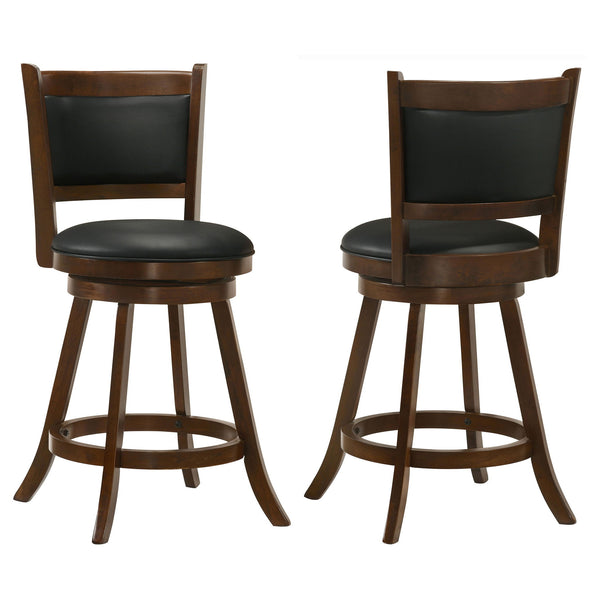 Swivel Stool With Swivel Base (Set of 2) - Black / Brown