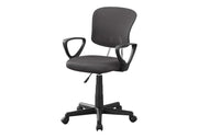 Office Chair, Adjustable Height, Swivel Ergonomic, Armrests, Contemporary - R&R Furniture Gallery (Fountain Valley, CA)