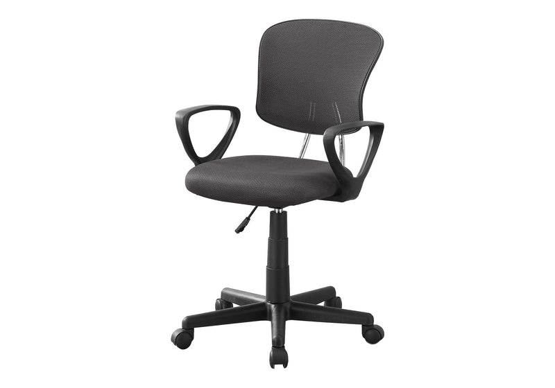 Office Chair, Adjustable Height, Swivel Ergonomic, Armrests, Contemporary - R&R Furniture Gallery (Fountain Valley, CA)