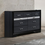 Naima - Dresser - R&R Furniture Gallery (Fountain Valley, CA)