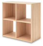 Piperton - Cube Organizer - Wood - R&R Furniture Gallery (Fountain Valley, CA)