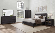 Waterfall Panel Bed & Design Elements - R&R Furniture Gallery (Fountain Valley, CA)