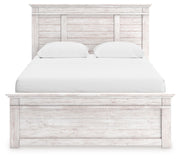 Makidern - Panel Bed - R&R Furniture Gallery (Fountain Valley, CA)