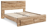Hyanna - Storage Bed - R&R Furniture Gallery (Fountain Valley, CA)