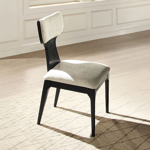 Marioly - Side Chair (Set of 2) - R&R Furniture Gallery (Fountain Valley, CA)