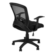 Office Chair, Adjustable Height, Swivel, Ergonomic, Armrests, Mesh - Black - R&R Furniture Gallery (Fountain Valley, CA)