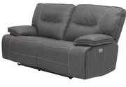 Spartacus - Power Loveseat - R&R Furniture Gallery (Fountain Valley, CA)