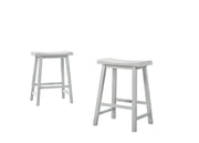 Alonzo - 17.5" Backless Ergonomic Counter Height Stool (Set of 2) - R&R Furniture Gallery (Fountain Valley, CA)