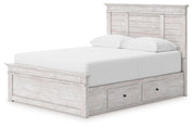 Makidern - Panel Bed - R&R Furniture Gallery (Fountain Valley, CA)