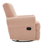 Manual Swivel Recliner Rocker Chair With Adjustable Backrest - R&R Furniture Gallery (Fountain Valley, CA)