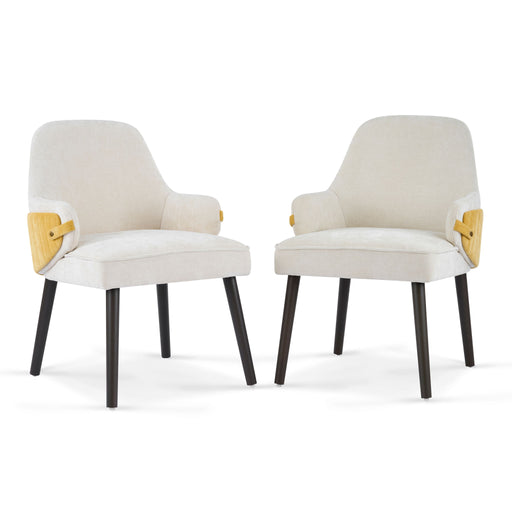 Indoor Dining Chair (Set of 2) With Sturdy Frame - Beige / Yellow - R&R Furniture Gallery (Fountain Valley, CA)