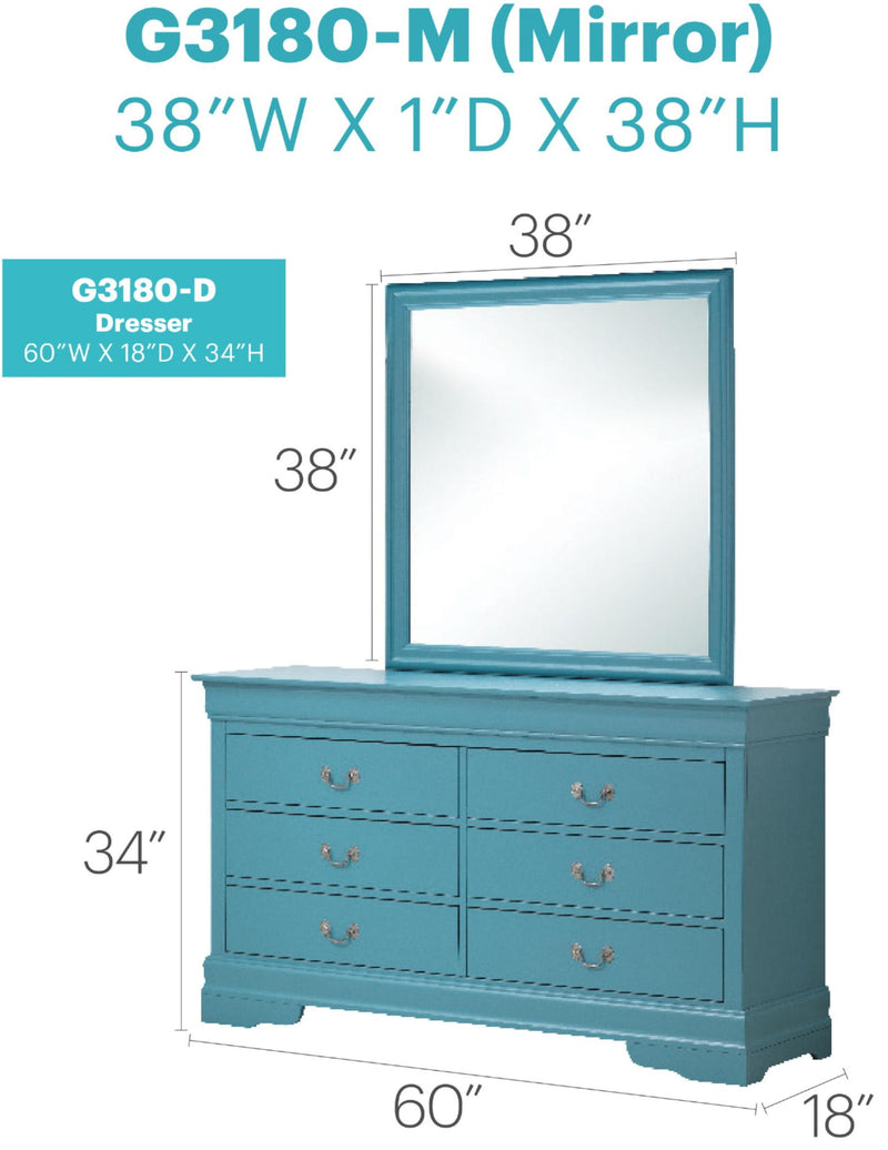 Elegant traditional storage dresser by Glory Furniture with multiple drawers and classic wooden design.