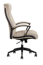 Dc#370 - Leather Desk Chair - R&R Furniture Gallery (Fountain Valley, CA)