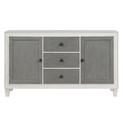 Katia - Server - Rustic Gray & Weathered White - R&R Furniture Gallery (Fountain Valley, CA)