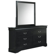Louis Philippe III - Dresser - R&R Furniture Gallery (Fountain Valley, CA)