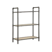 Itzel - Bookshelf - R&R Furniture Gallery (Fountain Valley, CA)
