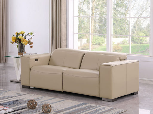 1208 - Dual Power Reclining Loveseat - R&R Furniture Gallery (Fountain Valley, CA)