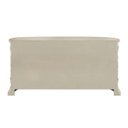 Sorina - Server - Antique Gold - R&R Furniture Gallery (Fountain Valley, CA)