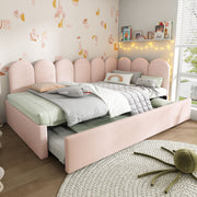 Artistry At Home upholstered daybed with metal slatted base, featuring plush fabric and modern design for versatile living spaces.