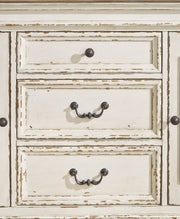 Realyn - Dining Room Server - Chipped White - R&R Furniture Gallery (Fountain Valley, CA)