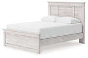 Makidern - Panel Bed - R&R Furniture Gallery (Fountain Valley, CA)