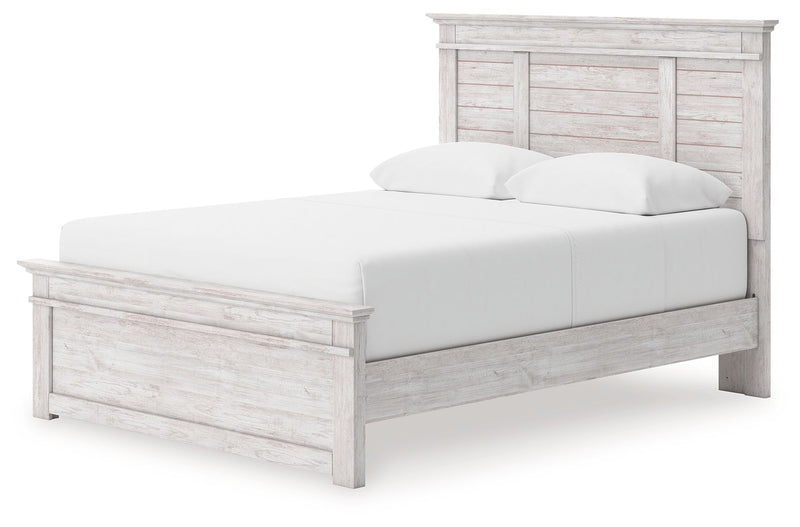 Makidern - Panel Bed - R&R Furniture Gallery (Fountain Valley, CA)
