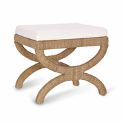 Kappa - Rattan Stool - Natural - R&R Furniture Gallery (Fountain Valley, CA)