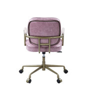 Siecross - Office Chair - R&R Furniture Gallery (Fountain Valley, CA)