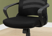 Office Chair, Adjustable Height, Swivel, Ergonomic, Armrests - R&R Furniture Gallery (Fountain Valley, CA)