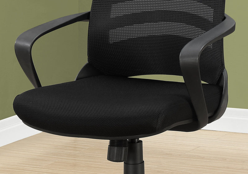 Office Chair, Adjustable Height, Swivel, Ergonomic, Armrests - R&R Furniture Gallery (Fountain Valley, CA)